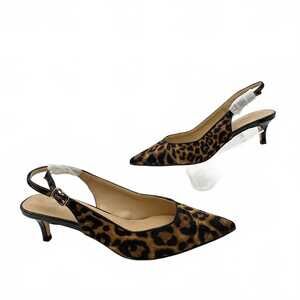 White House Black Market Slingback Heels Animal Print Leather | US7.5